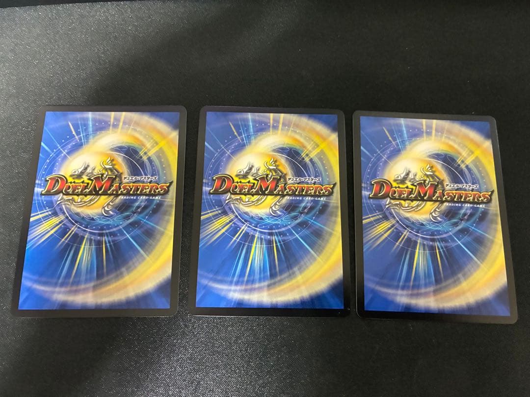 TTT 金トレジャー