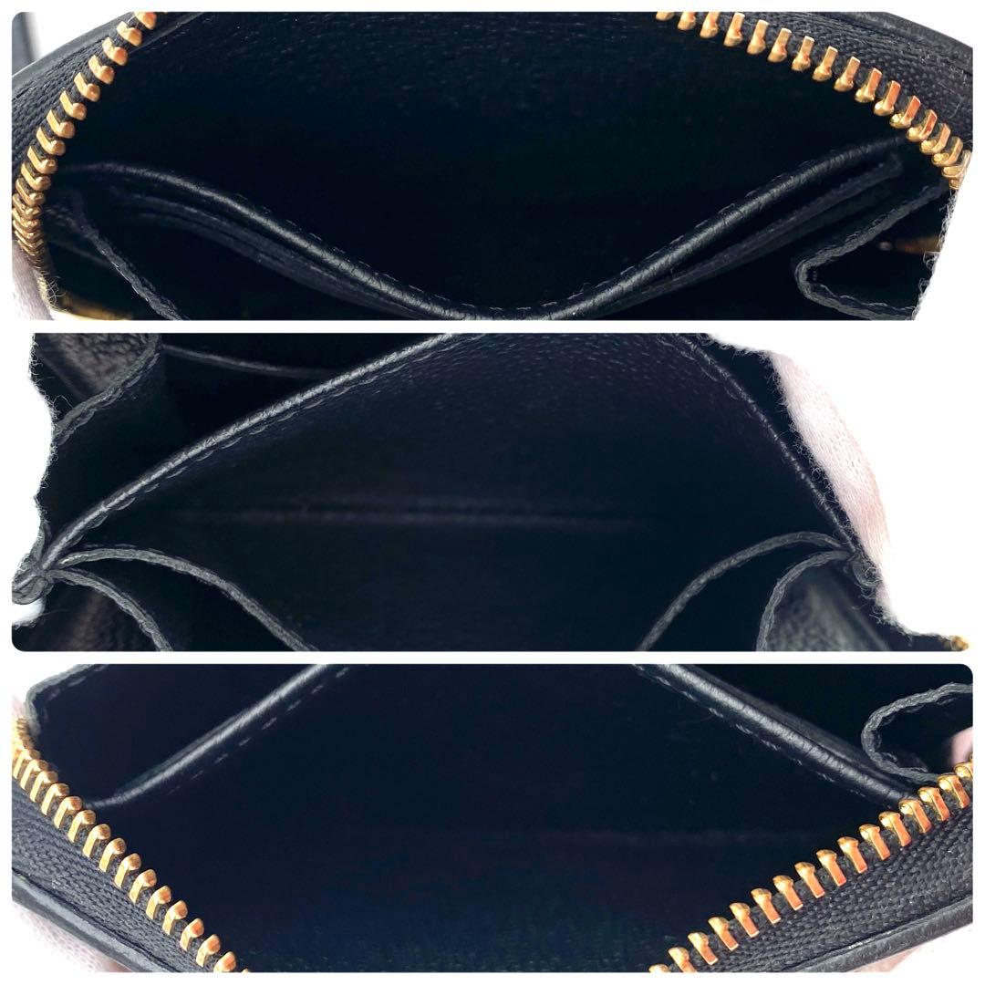 ルイヴィトン モノグラム アンプラント バイカラージッピーパース ブラック