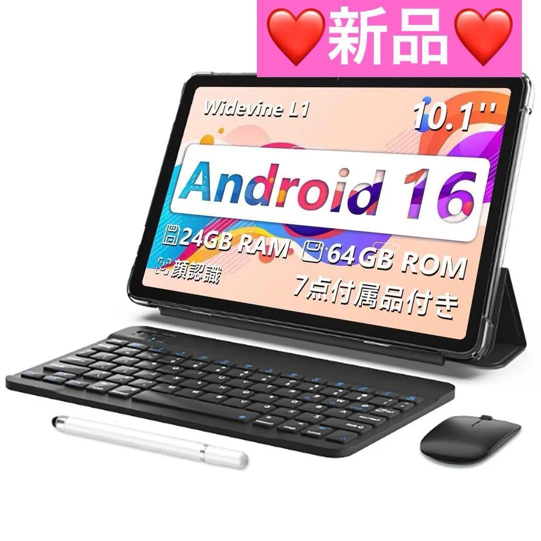 android16タブレットWi-Fi64GB|24GB|2TB拡張アンドロイド