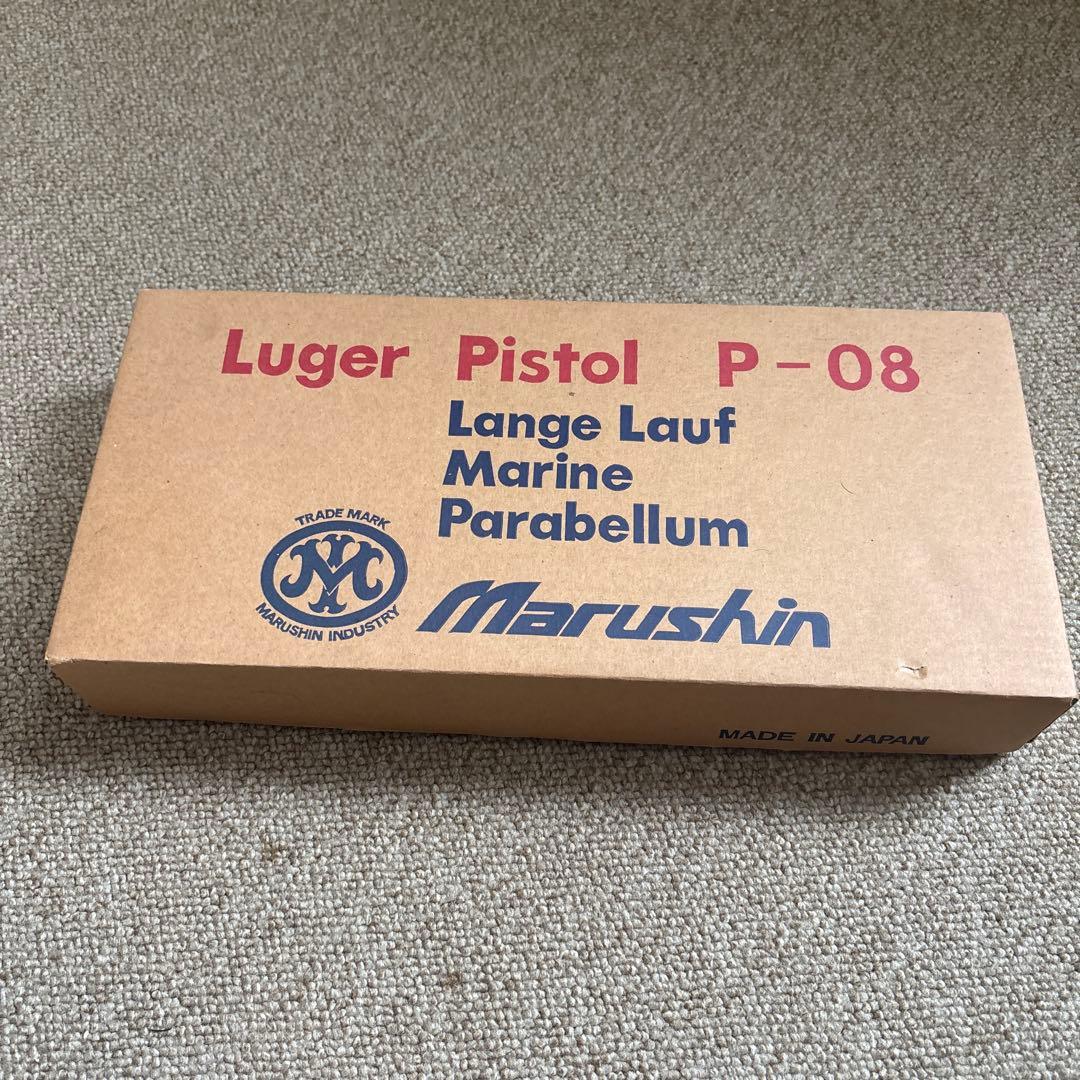 Luger Pistol P-08 モデルガン