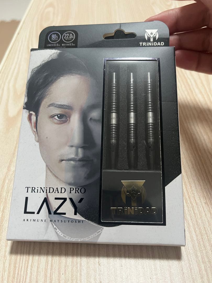 松吉 輝宗 ファーストモデル「LAZY」