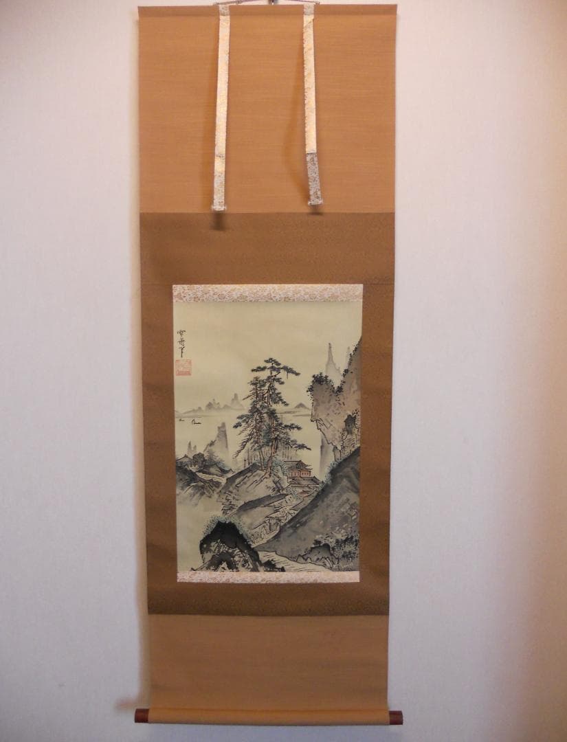 掛け軸 雪舟 山水図 紙本 名品 複製 希少 軸装 茶道具 掛軸 新品 未使用