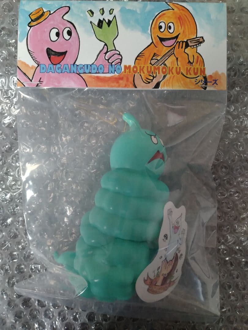 DAGANGUDO originalsモクモクくん ミントグリーン