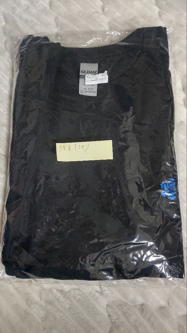 Ado 喜劇 Tシャツ XL