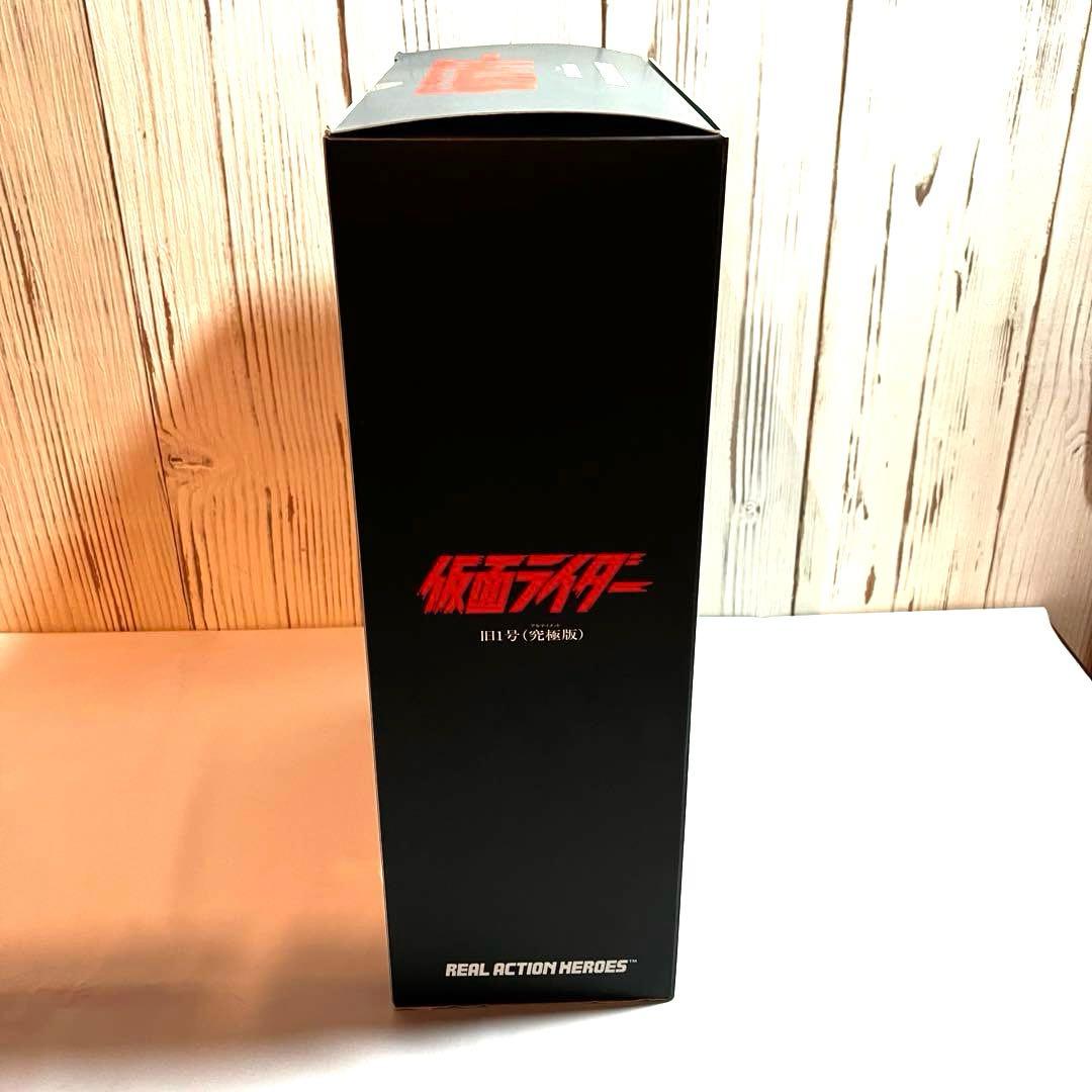 メディコムトイ RAH 仮面ライダー旧１号 究極版（アルティメット） フィギュア