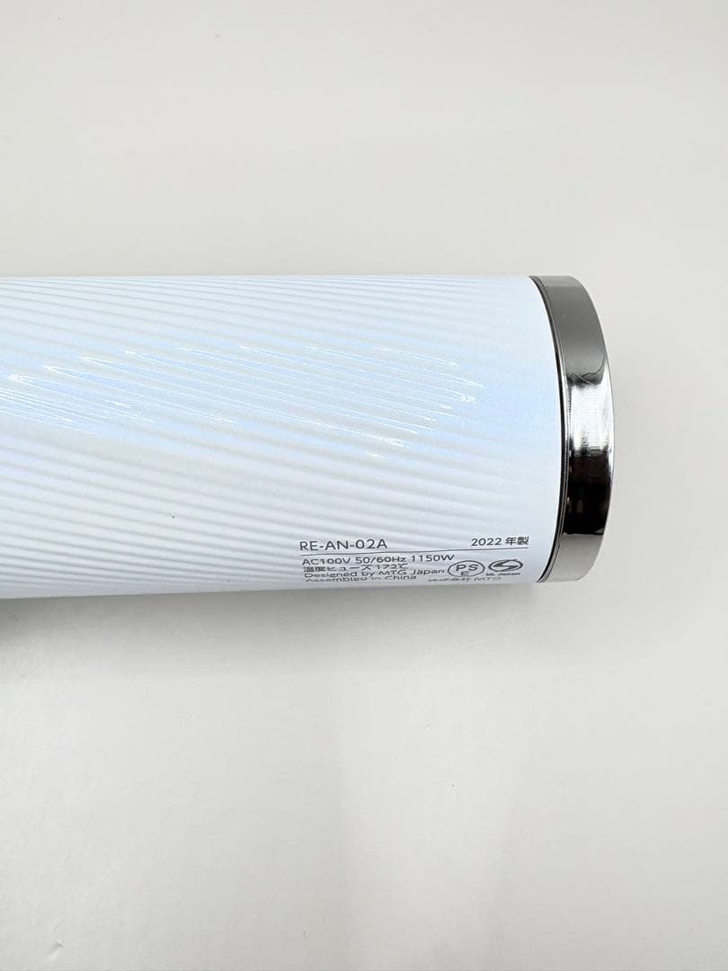 Refa リファ ビューテックドライヤー スマート RE-AN-02A 399