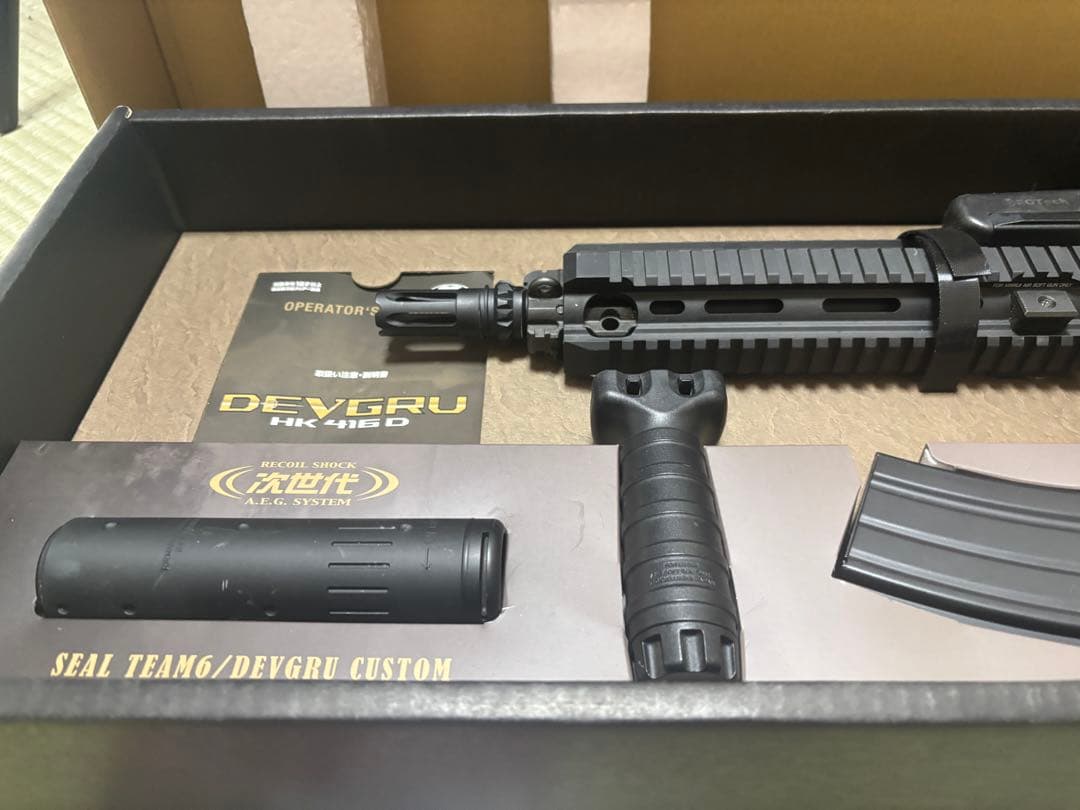 HK416D 次世代電動ガン デブグル 東京マルイ