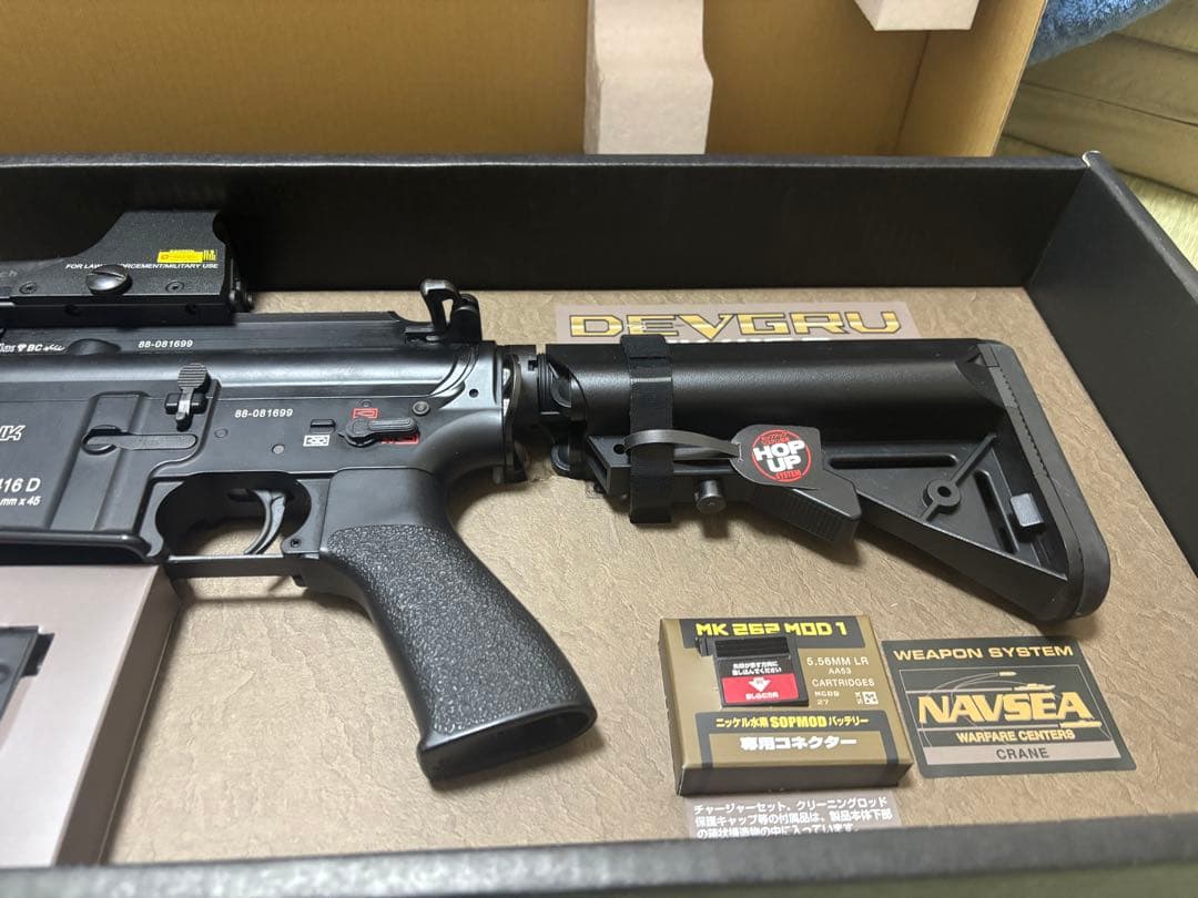 HK416D 次世代電動ガン デブグル 東京マルイ