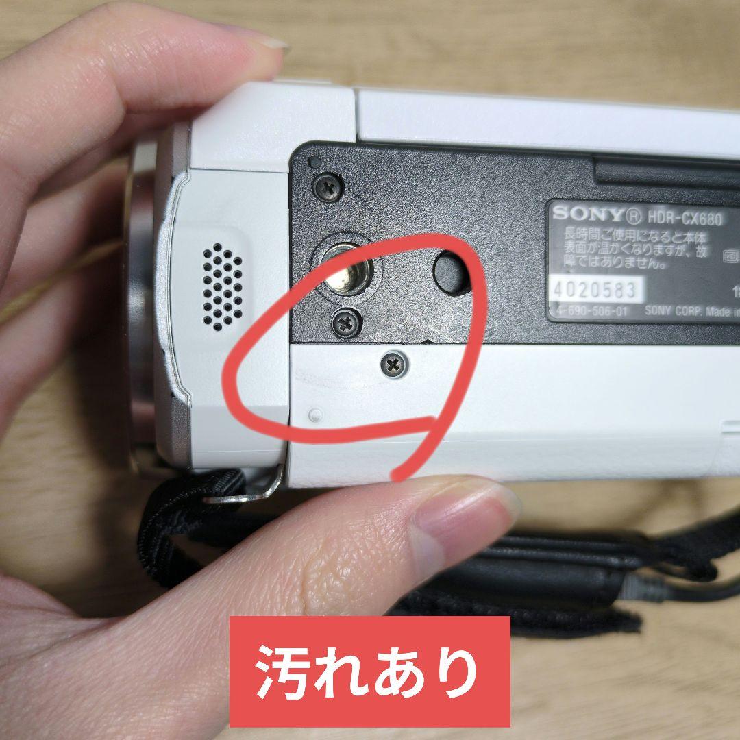 Y*P様 【本体のみ】SONY HDR-CX680 ホワイト