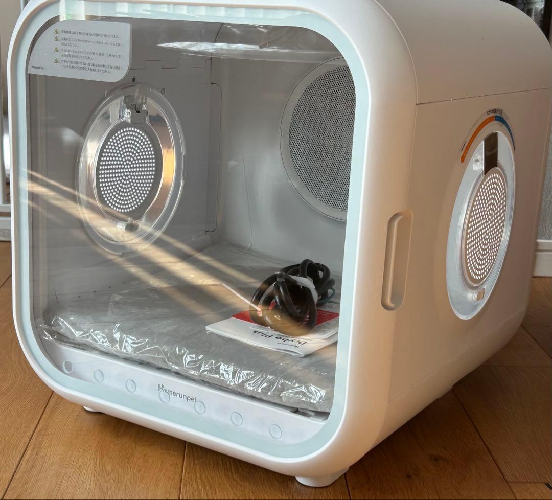 【美品】runpet PD50LE5NPN Drybo Plus