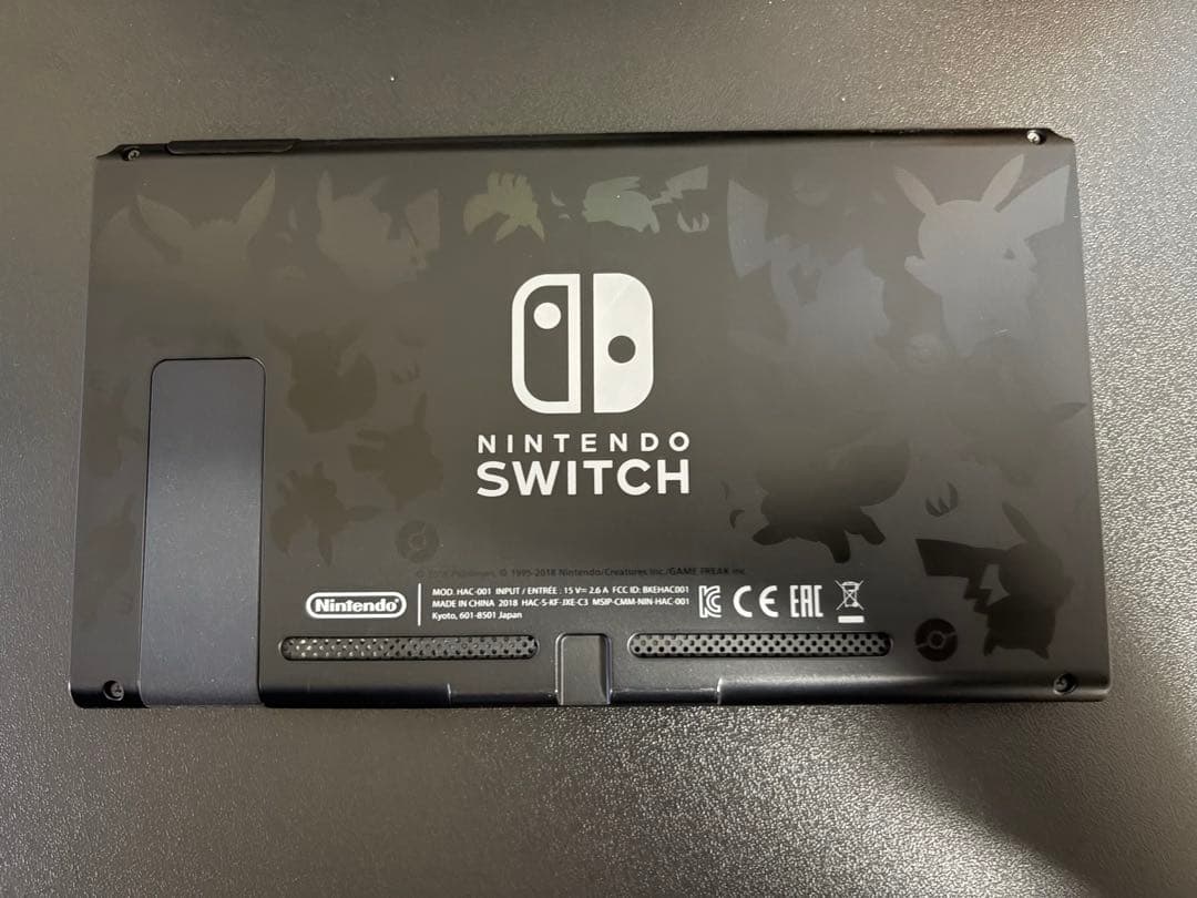 Nintendo Switch ポケットモンスターLet’s Go! ピカチュウ