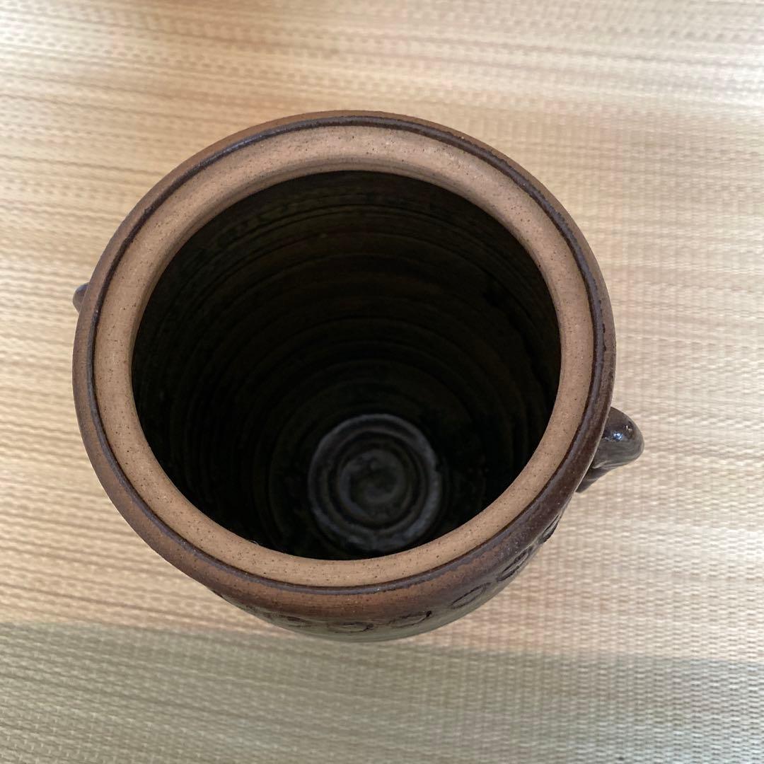 備前焼  古備前 耳付壺