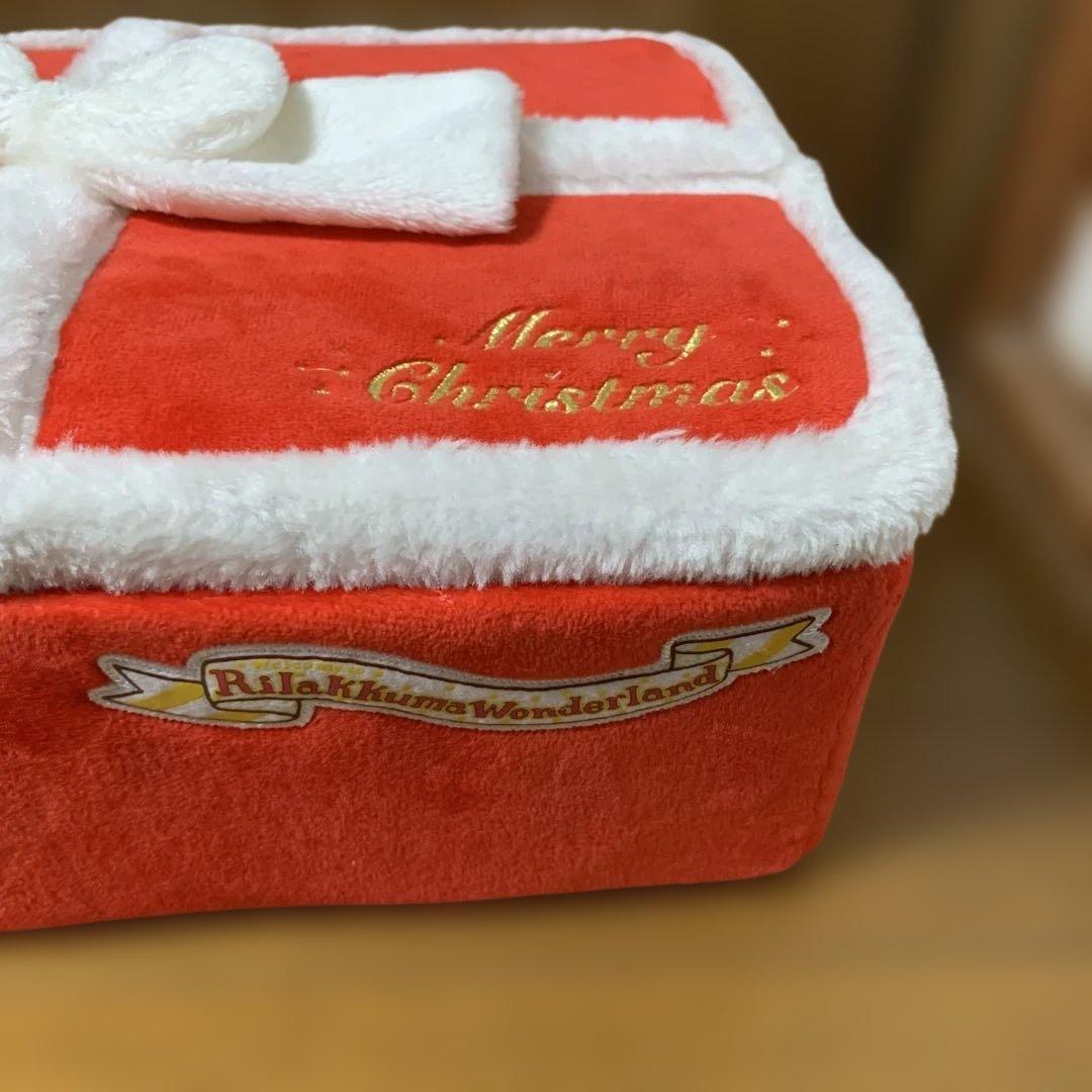 リラックマ　１０周年　ワンダーランド　クリスマスBOXぬいぐるみ