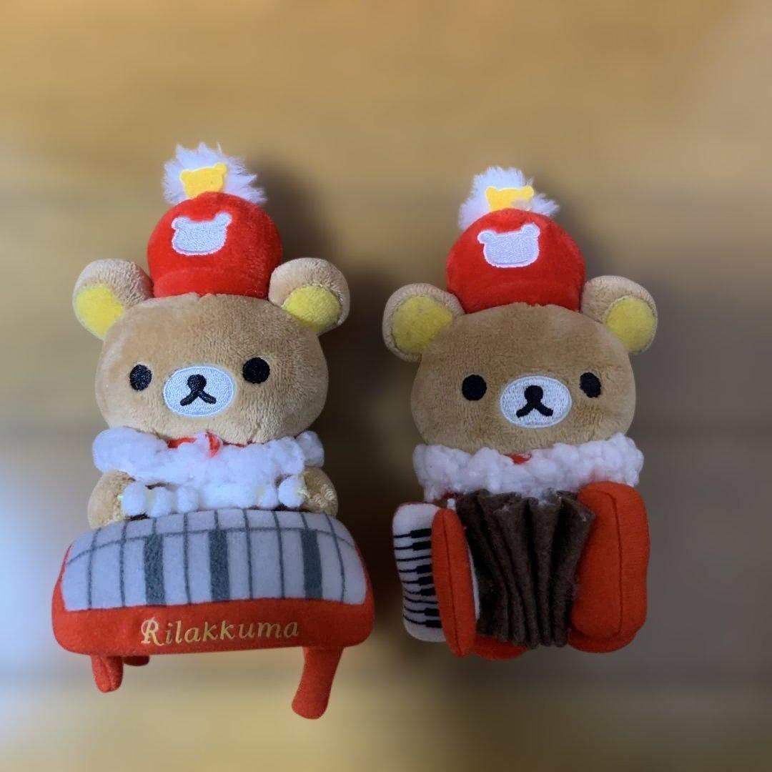 リラックマ　１０周年　ワンダーランド　クリスマスBOXぬいぐるみ