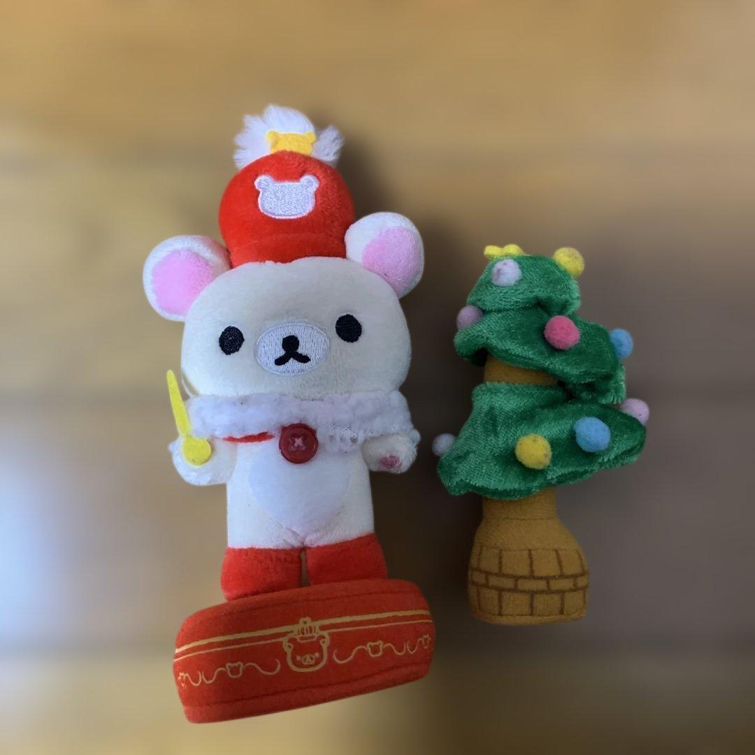 リラックマ　１０周年　ワンダーランド　クリスマスBOXぬいぐるみ