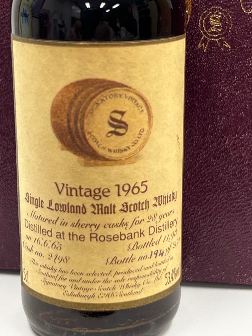 ROSEBANK ローズバンク28年　1965-1993 シグナトリー53.4%