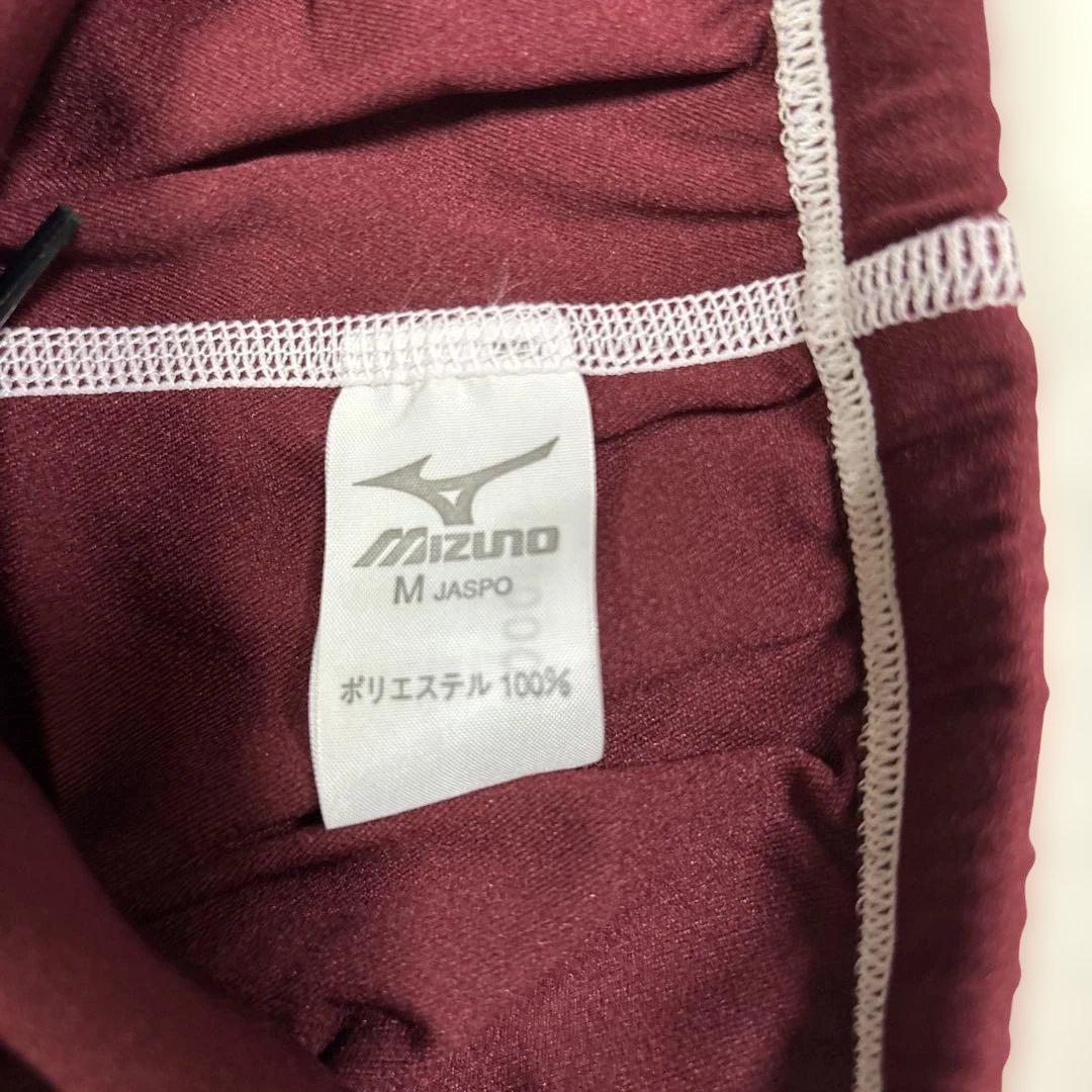 水球　ミズノ大学水球部チーム水着