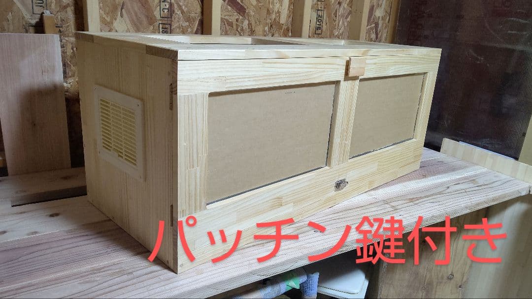 パイン集成材20ミリ幅120縦50奥行50蜜蝋仕上げ！パネルヒーター取付対応