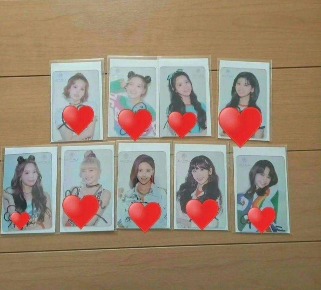 NiziU★直筆サイン入りトレカ全メンバーコンプリート