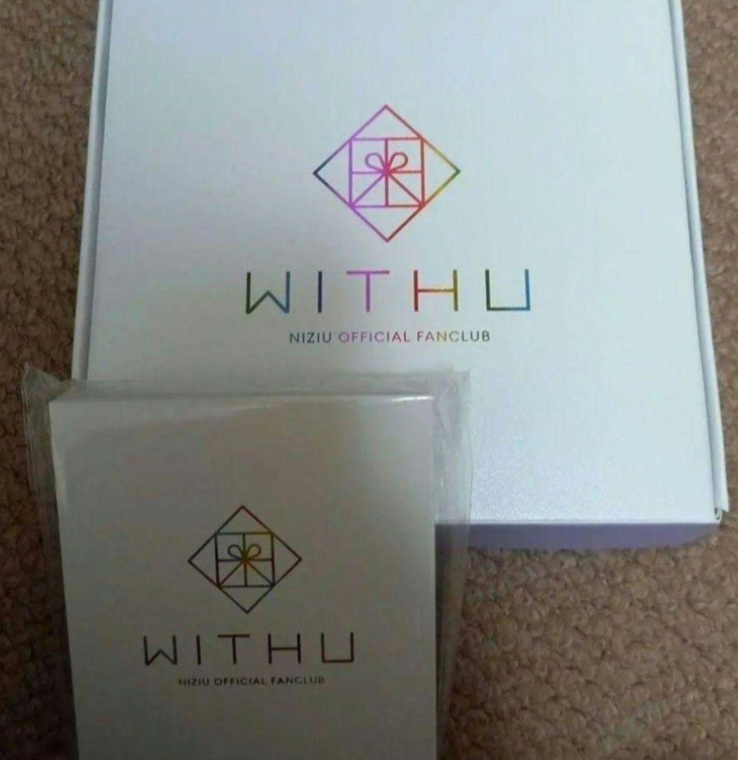 NiziU★直筆サイン入りトレカ全メンバーコンプリート