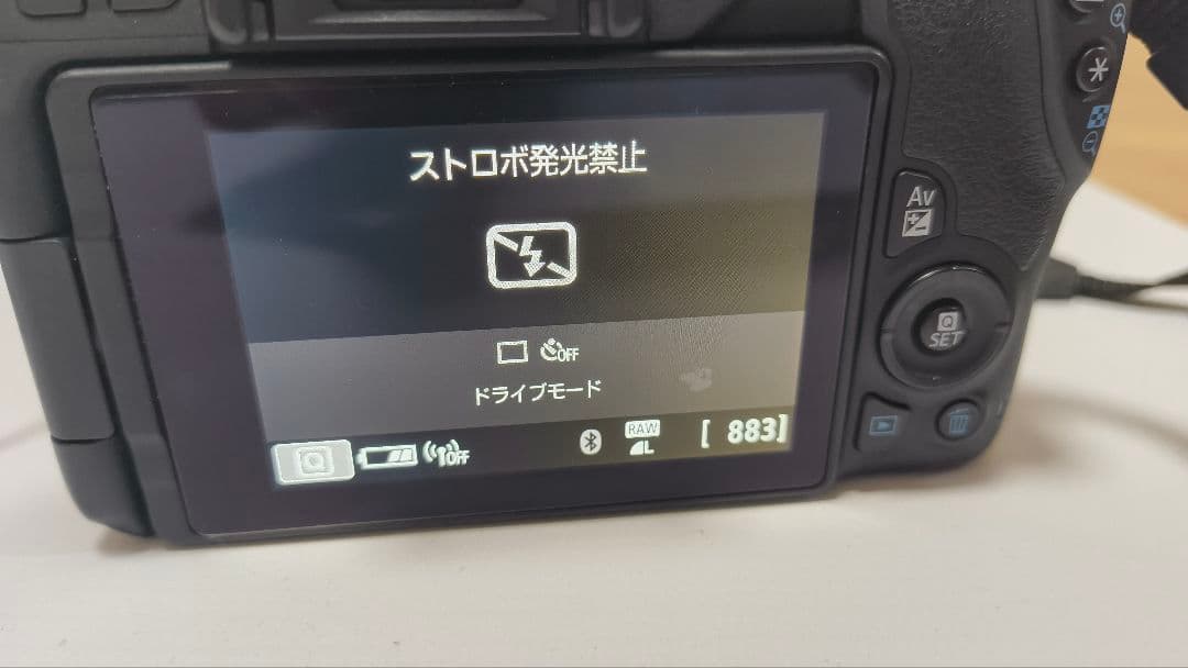 Canon EOS Kiss X9 ダブルズームレンズキット+おまけ単焦点レンズ