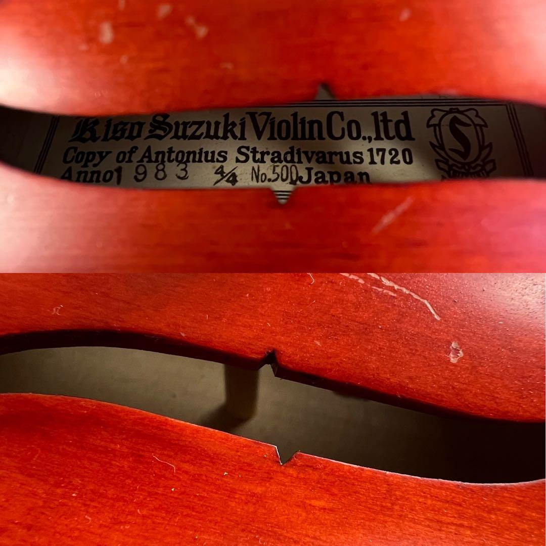 希少　キソスズキ　バイオリン　No.500　4/4　1983年製　SUGITO弓