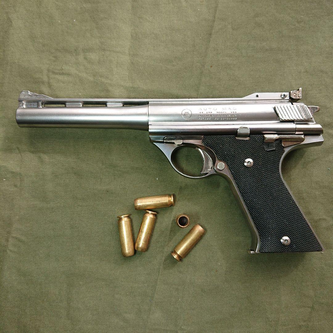 MGC オートマグモデルガン