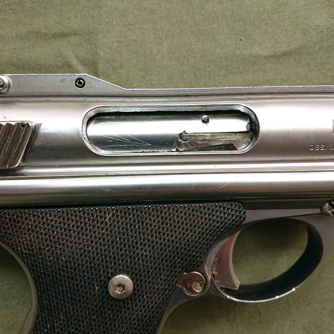 MGC オートマグモデルガン