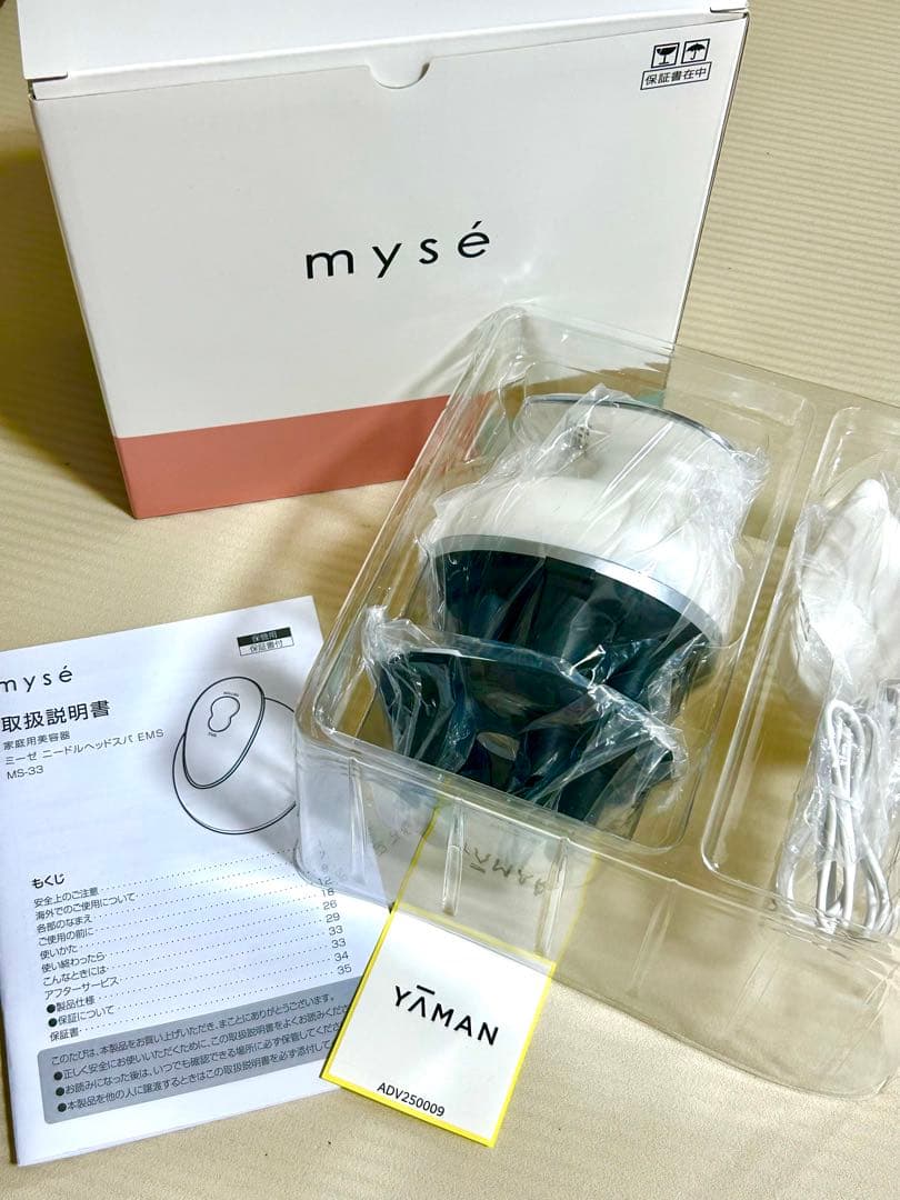 ヤーマン ミーゼ ニードルヘッドスパ EMS 電動頭皮ブラシ MS33WAM