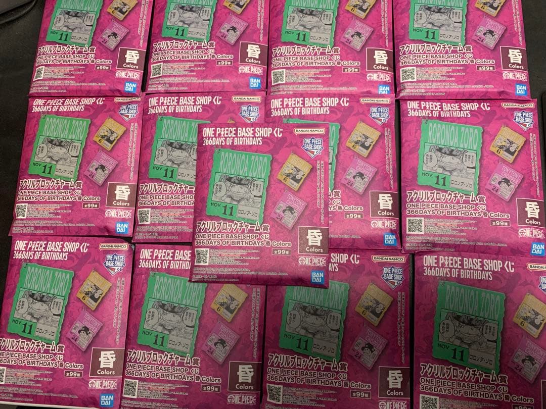 一番くじ　ワンピースベースショップ　アクリルブロックチャーム未開封13個セット