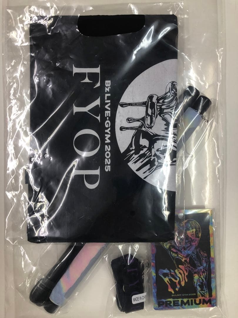 【BEN 】ガチャ付B'z LIVE-GYM 2025 プレミアム席グッズ