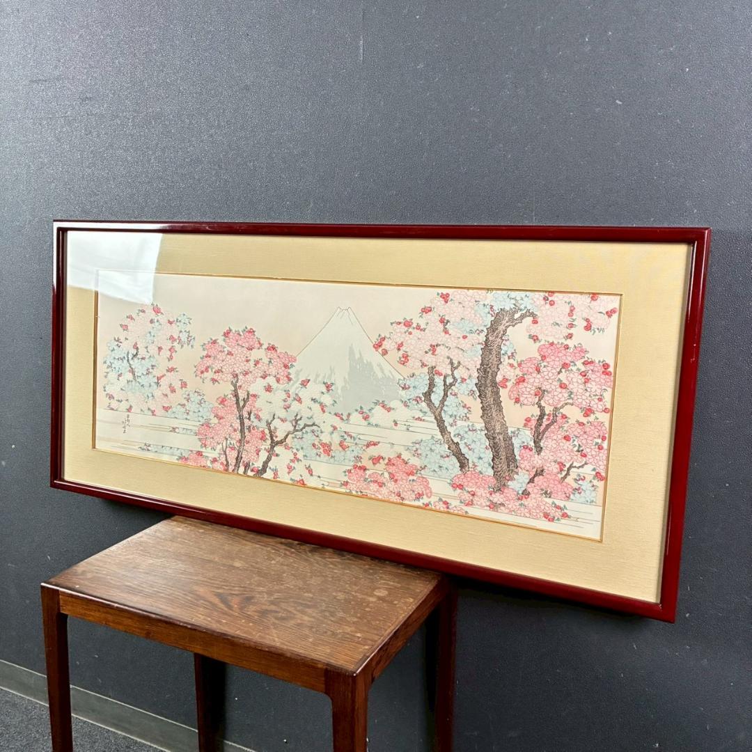 美品 葛飾北斎「桜花に富士図」木版画 アダチ版画 証明シール有 浮世絵 名画
