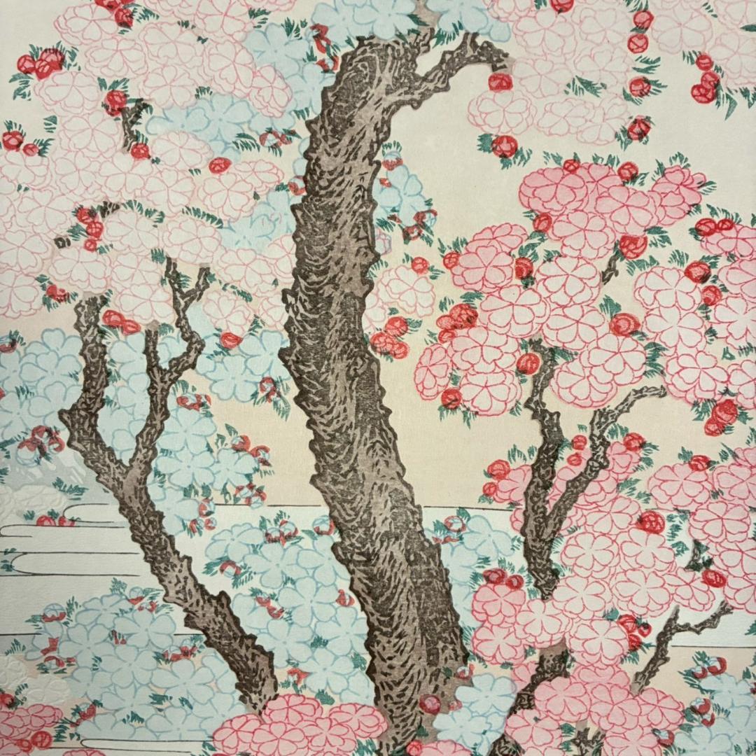 美品 葛飾北斎「桜花に富士図」木版画 アダチ版画 証明シール有 浮世絵 名画