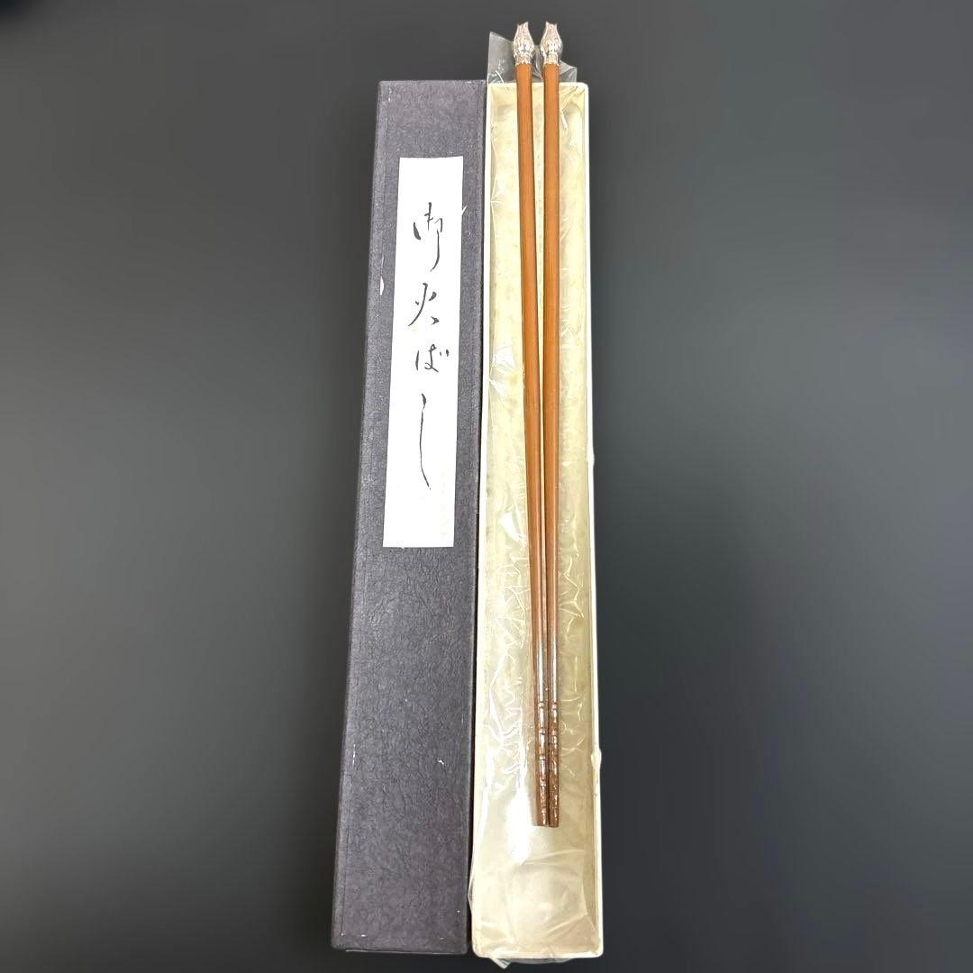 C,★ 火箸 3つ(桐実頭 菊頭 菊蕾頭)・2つセット・灰匙