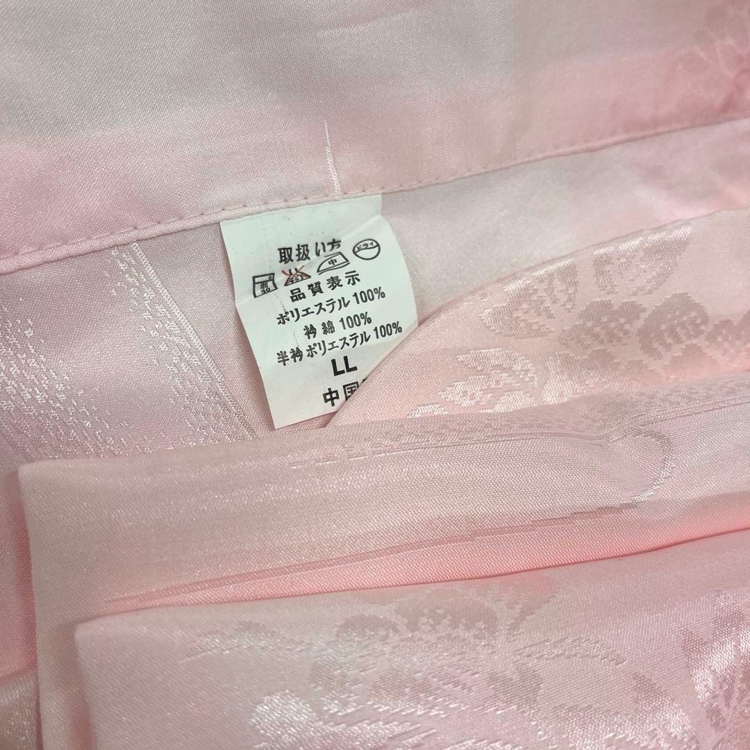 正絹 振袖 長襦袢セット古典柄熨斗模様トールサイズ