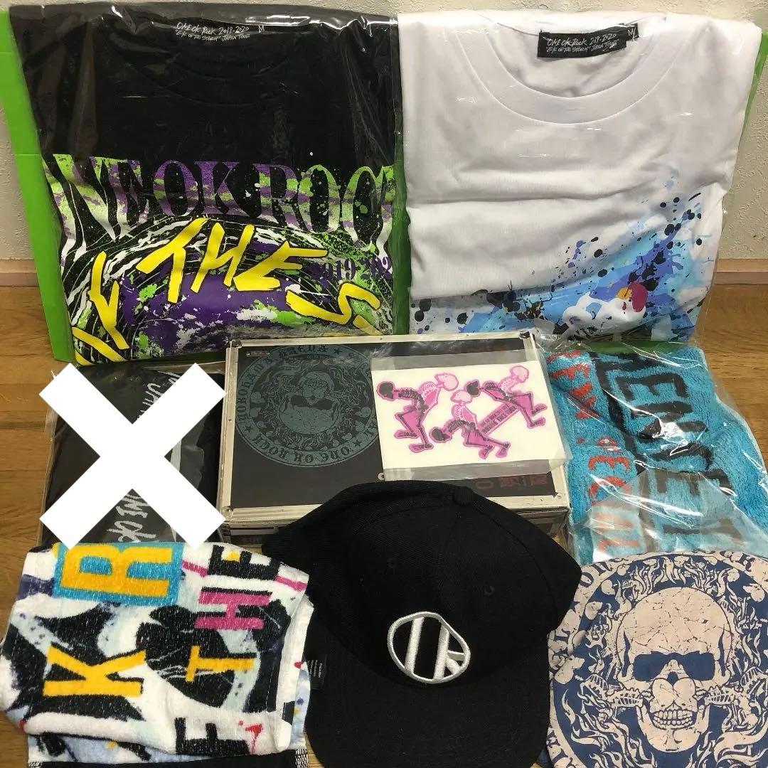 oneokrock★グッズ7点セット★未開封あり