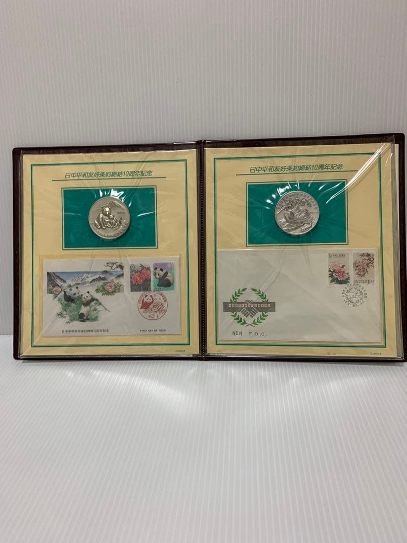 日中平和友好条約締結10周年記念メダル純銀製2枚 超貴重1500セット限定版
