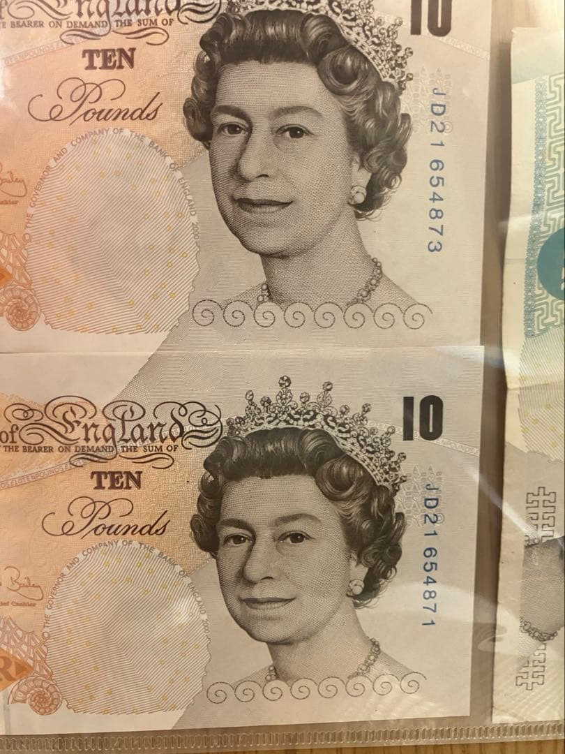 イギリス　ポンド　旧紙幣　130ポンド