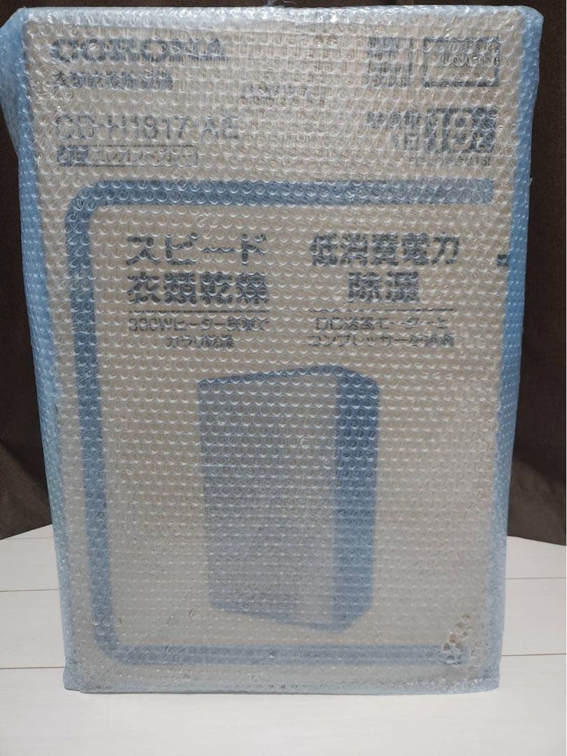 コロナ　衣類乾燥除湿器　CD-H1817-AE エレガントブルー