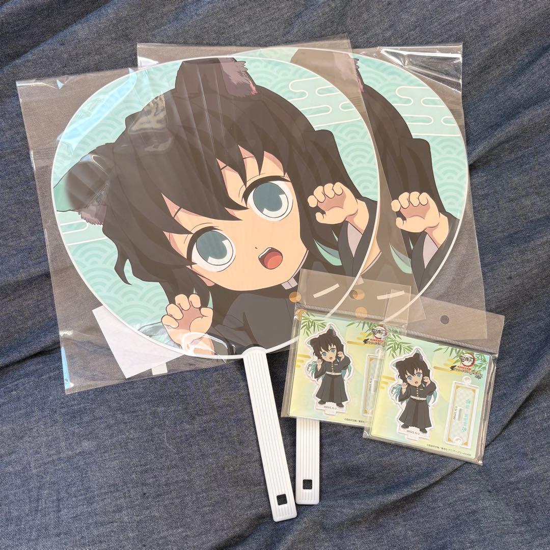 鬼滅の刃　ナンジャタウン　時透無一郎　うちわ　アクリルスタンド　アクスタ