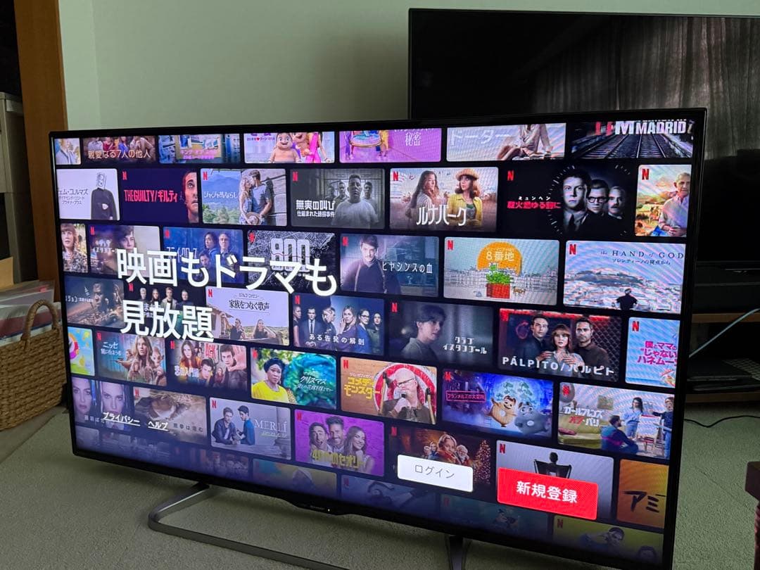 シャープ 55V型 液晶テレビ AQUOS LC-55W30 ネット動画視聴可