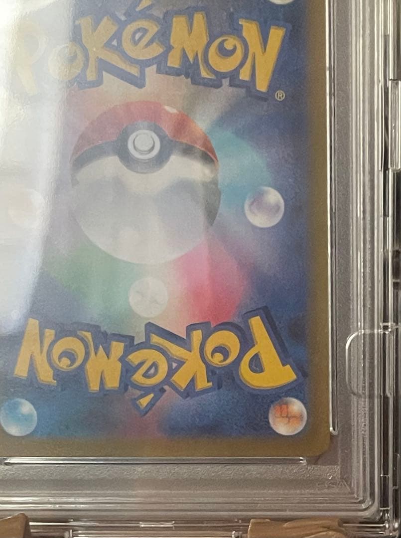 PSA10 ピカチュウex ワールドチャンピオンシップス2023 横浜記念デッキ