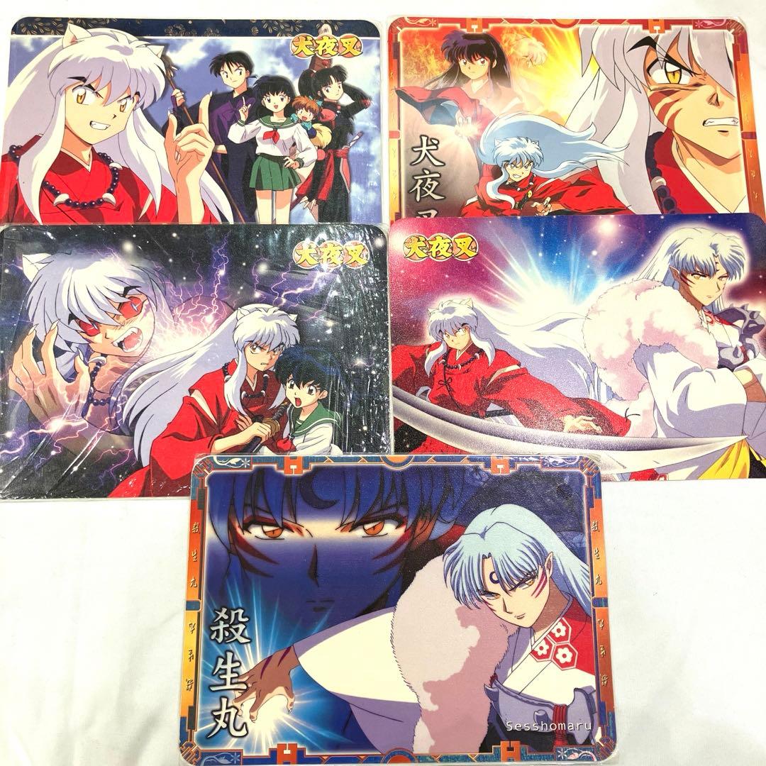 犬夜叉　かごめ　額装　イラスト　非売品　マウスパッド　高橋留美子　るーみっく