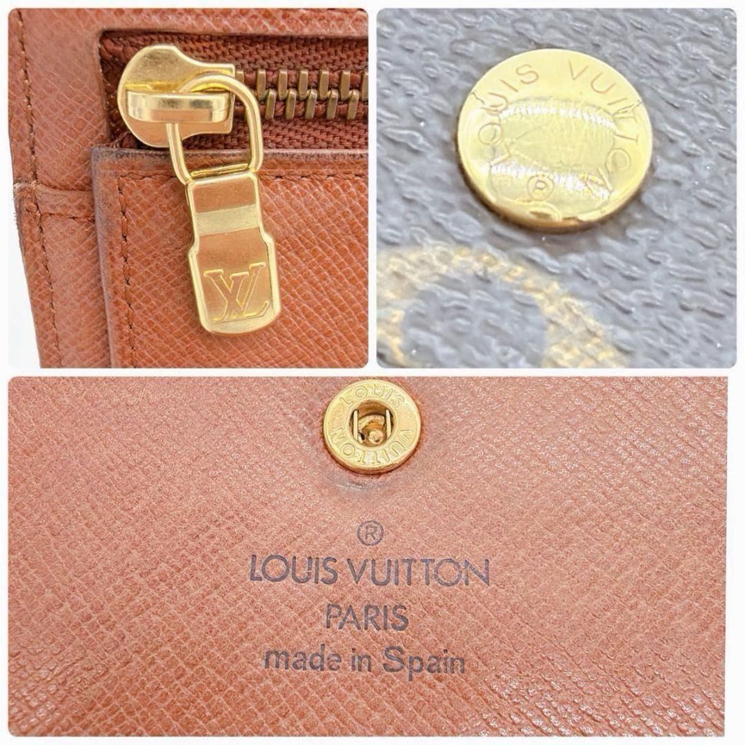 LOUIS VUITTON ルイヴィトン モノグラム　ポシェット パスポール