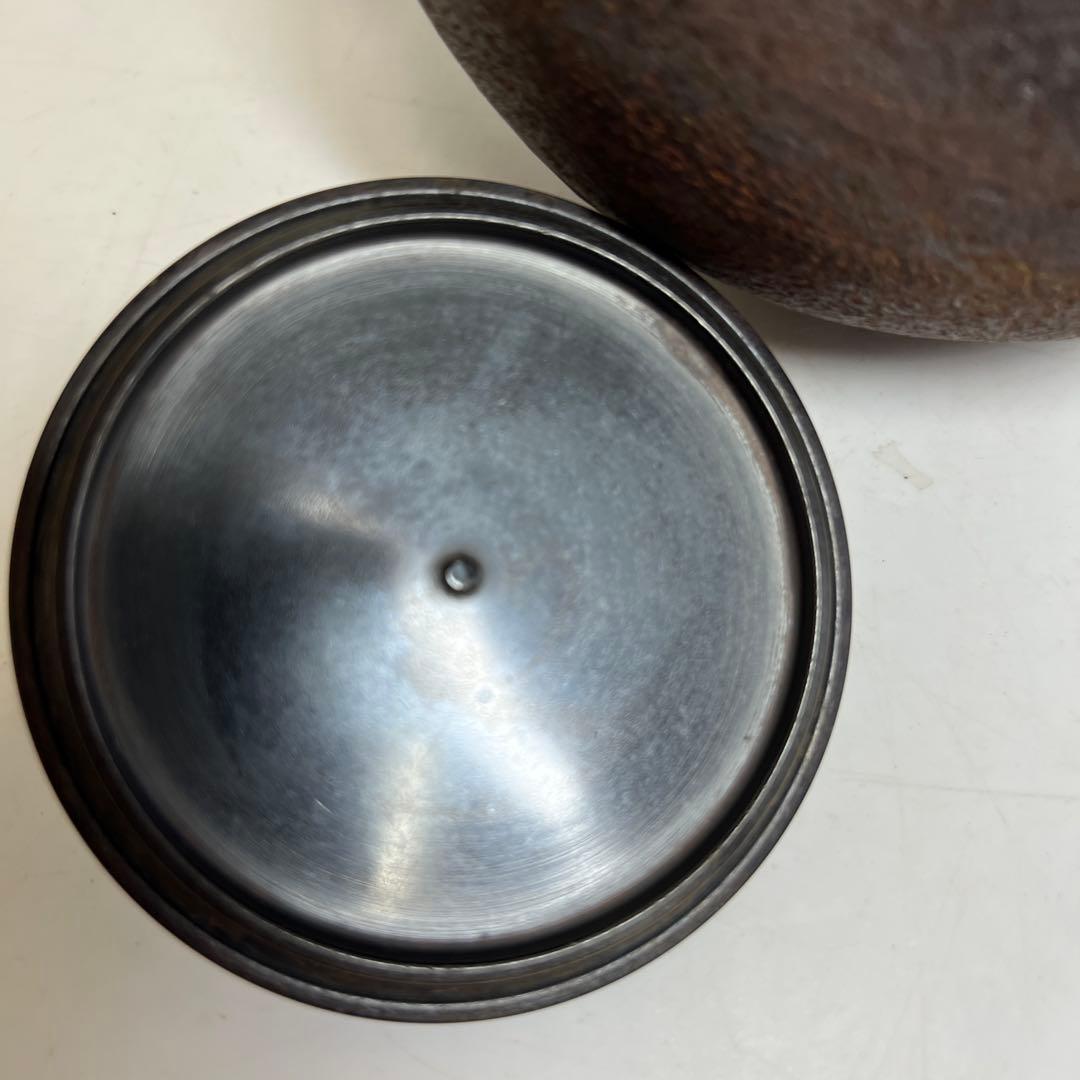 辰敏作　鉄瓶　共箱　1376g 東さ8-0126③