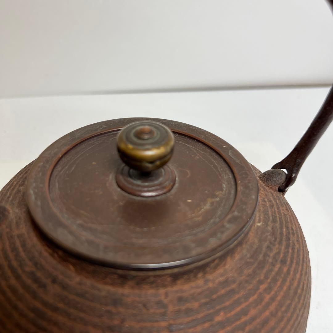 辰敏作　鉄瓶　共箱　1376g 東さ8-0126③