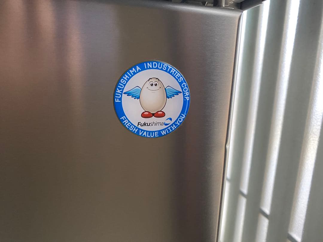 【送料込み】台下冷蔵庫　横幅:150 内容量:329L