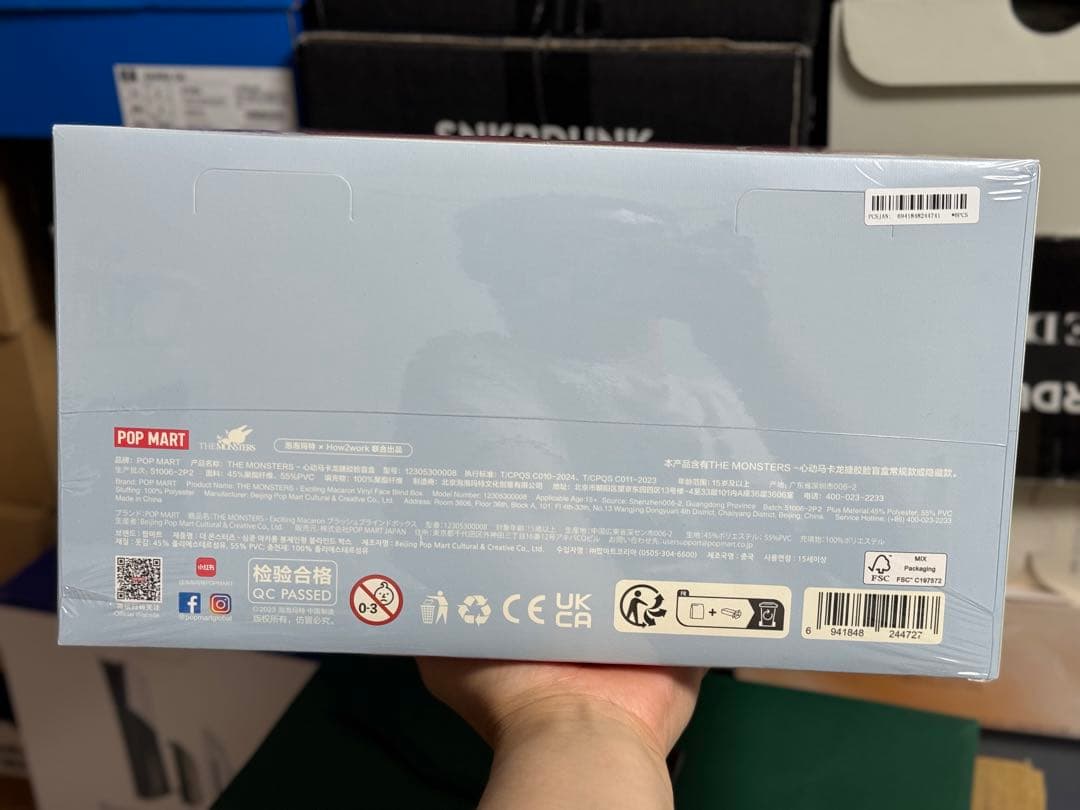 Popmart THE MONSTERS Macaron ぬいぐるみLabubu