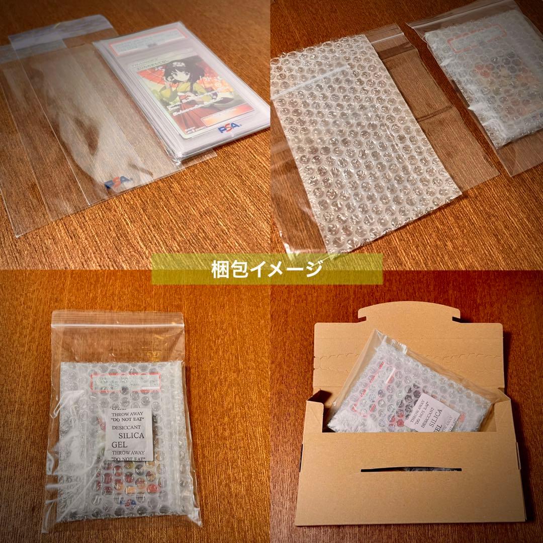 【PSA10】ポケカ ガラルファイヤー V SR 078/070 #582