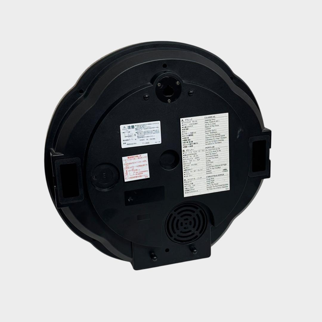 リズム時計 スモールワールド コンベルS 4MN480RH